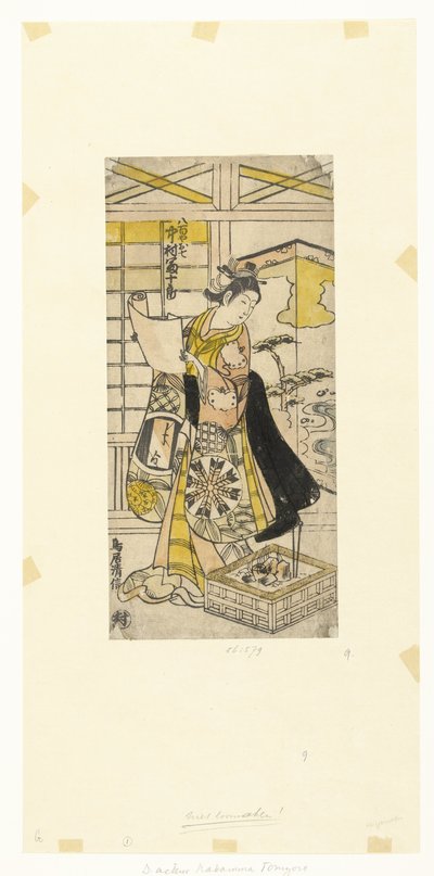 Attore Nakamura Tomijuro I nel ruolo di Yaoya Oshichi da Kiyonobu (II) , Torii