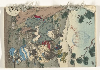 Momotaro da Kobayashi Eitaku