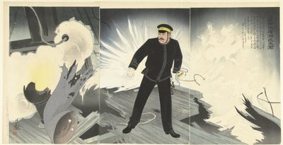 Il capitano-luogotenente di mare Takeo Hirose da Kobayashi Kiyochika