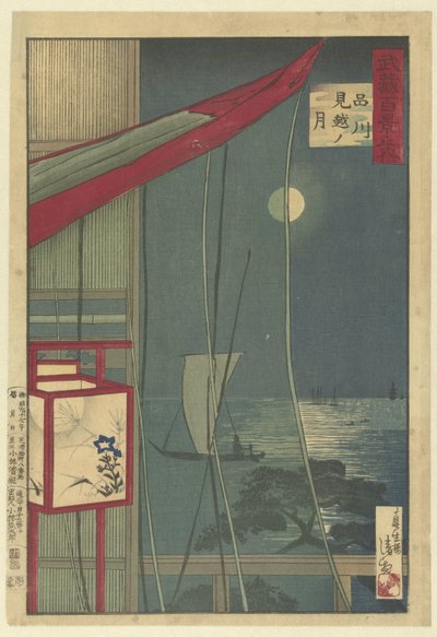 La luna a Shinagawa (Cento vedute della provincia di Musashi) da Kobayashi Kiyochika