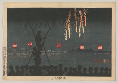  da Kobayashi Kiyochika