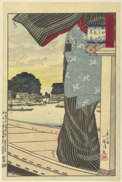 Vista di Matsuchiyama dal fiume Sumida (Cento vedute della provincia di Musashi) da Kobayashi Kiyochika