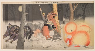 Attacco a terra a Weihaiwei da Kobayashi Kiyochika