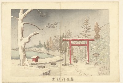 Il santuario di Hakone nella neve da Kobayashi Kiyochika