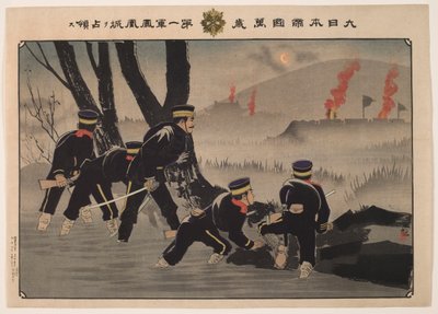 Evviva il Grande Impero del Giappone: Il Primo Esercito cattura Fenghuangcheng da Kobayashi Kiyochika
