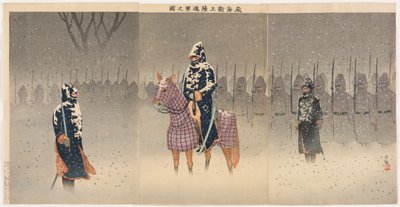  da Kobayashi Kiyochika