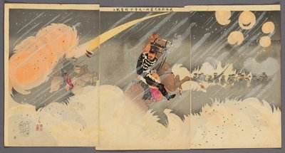 Il generale maggiore Odera combatte ferocemente alla scogliera dei cento piedi a Weihaiwei da Kobayashi Kiyochika