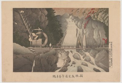 Ponte Man