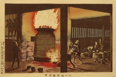  da Kobayashi Kiyochika