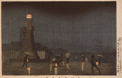  da Kobayashi Kiyochika