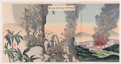 Banditi nativi catturati nei pressi di Xinzhu a Taiwan da Kobayashi Kiyochika
