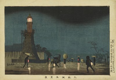  da Kobayashi Kiyochika