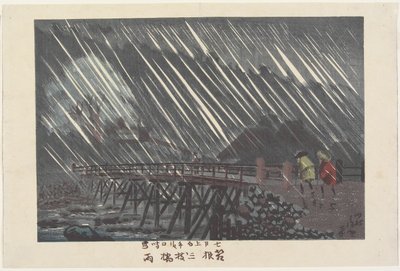 Pioggia al ponte Saegusa a Hakone, ame, 1880 da Kobayashi Kiyochika