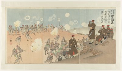 Comandante del reggimento Kumamoto Masaji della Prima Guardia Imperiale da Kobayashi Kiyochika