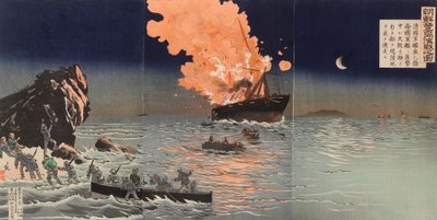  da Kobayashi Kiyochika