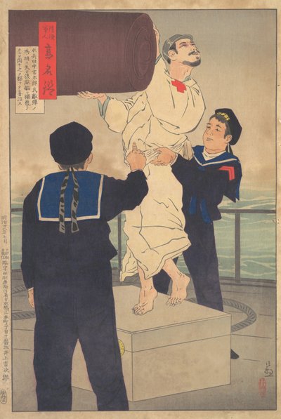 Marinaio Tanaka Ichitaro, dalla serie Specchio degli eroi dell