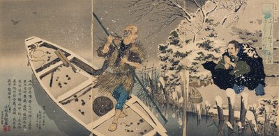  da Kobayashi Kiyochika