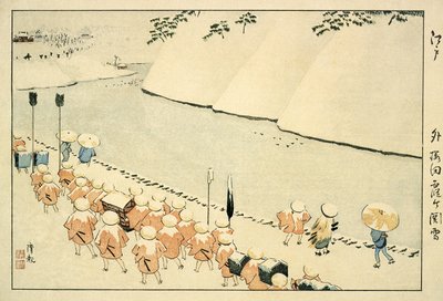  da Kobayashi Kiyochika