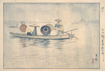  da Kobayashi Kiyochika