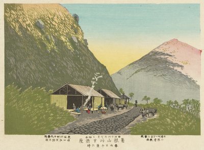  da Kobayashi Kiyochika