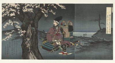 Taira no Tadanori sotto un ciliegio da Kobayashi Kiyochika