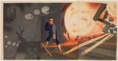 La caduta della fortezza di Jinzhou: Soldato di prima classe Onoguchi Tokuji da Kobayashi Kiyochika