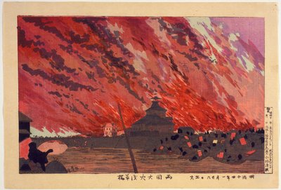  da Kobayashi Kiyochika