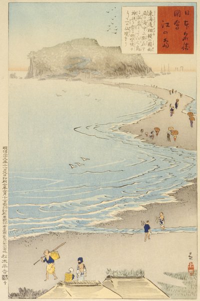  da Kobayashi Kiyochika