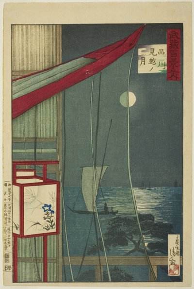 La luna oltre Shinagawa (Shinagawa mikoshi no tsuki), dalla serie "Cento vedute della provincia di Musashi (Musashi hyakkei no uchi)" da Kobayashi Kiyochika