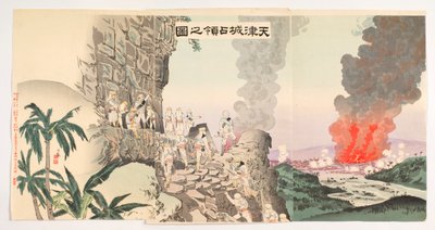  da Kobayashi Kiyochika