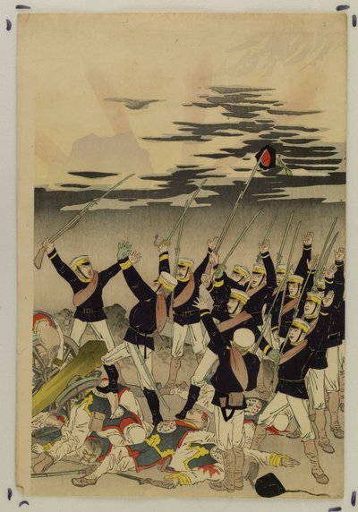  da Kobayashi Kiyochika