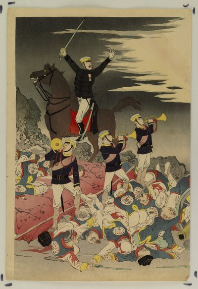  da Kobayashi Kiyochika