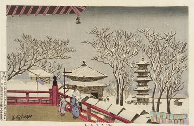Il tempio Sensōji sotto la neve da Kobayashi Kiyochika