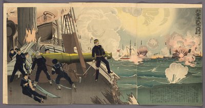 Terza illustrazione della grande vittoria delle nostre forze nel Mar Giallo (Kokai ni okeru wagagun no taisho, dai san zu) da Kobayashi Kiyochika