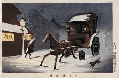 Immagine sconosciuta da Kobayashi Kiyochika