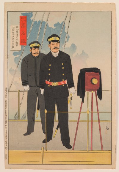Vice Ammiraglio Itō Sukeyuki, Comandante in Capo della Flotta Combinata da Kobayashi Kiyochika