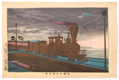 Veduta di Ushimachi a Takanawa nella prima serata sotto una luna velata da Kobayashi Kiyochika