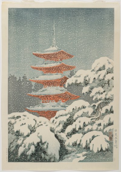 Pagoda a cinque piani al Santuario di Nikkō, c. 1930-1940 da Koitsu Tsuchiya