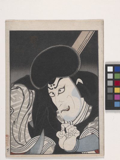 Senza Titolo (Attore Nel Ruolo Del Cattivo) da Konishi Hirosada