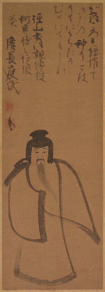 Tenjin in viaggio verso la Cina, 1610 da Konoe Nobutada