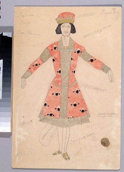 Progetto di costume per l