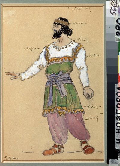 Progetto di costume per l
