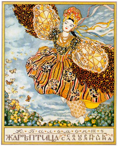 La copertina del libro Firebird di K. Balmont, 1907 da Konstantin Andreevic Somov