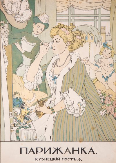 Copertina della rivista Parizhanka Parisian. Kuznetsky Most, 4, 1908 da Konstantin Andreyevich Somov