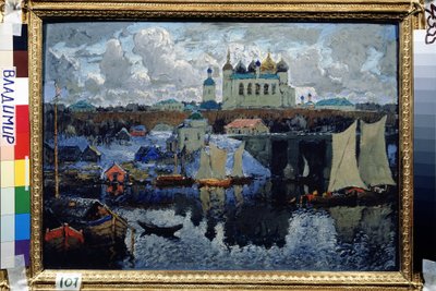 Il ponte a Novgorod (Russia) da Konstantin Ivanovich Gorbatov