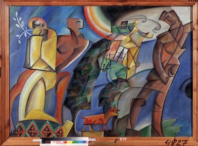 Vacanze da Konstantin Medunetsky
