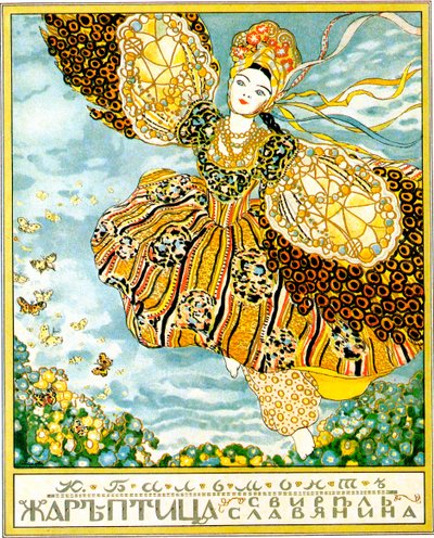 Copertina del libro Firebird, di Konstantin Balmont, 1907 da Konstantin Somov