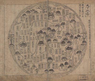 Chonhado (Mappa del mondo) da Korean School