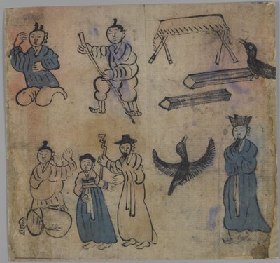 Scena di genere, 1 di 4, XIX secolo da Korean School