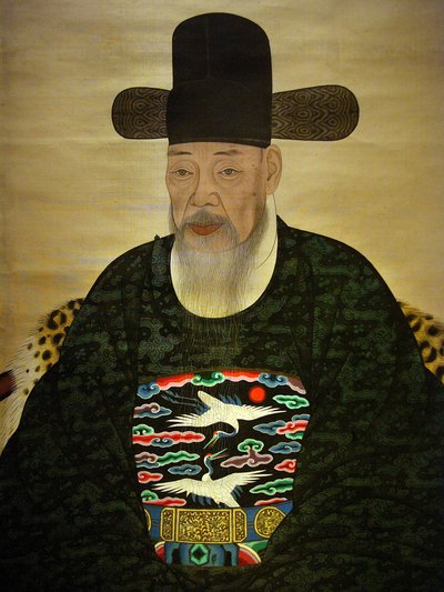 Ritratto di Yi Gilbo (o 